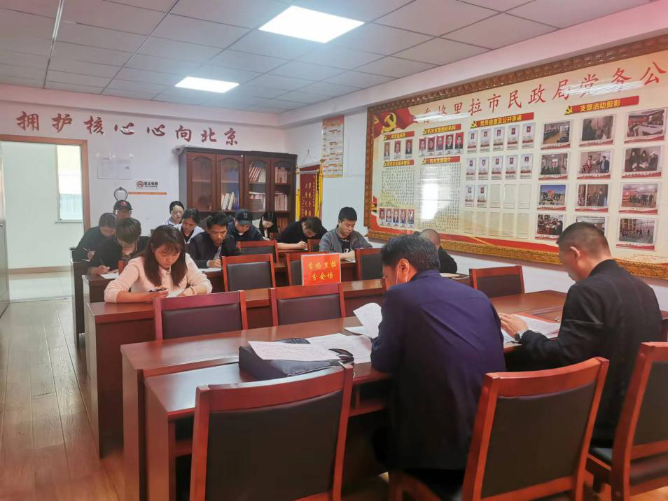图片22.png