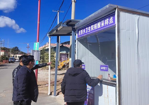 图片11.png
