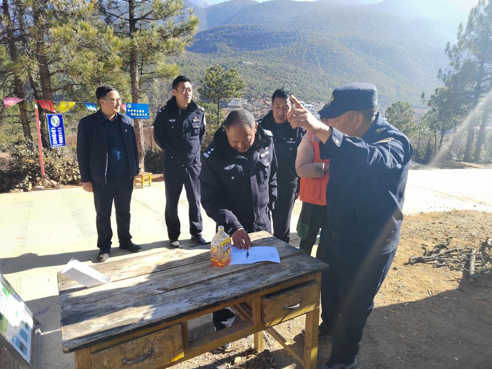 1678765088987007123.png 图片15.png