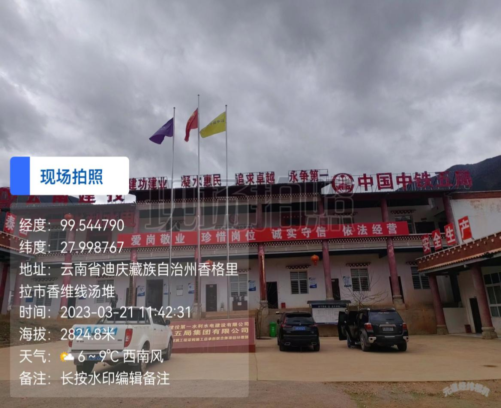 图片13.png