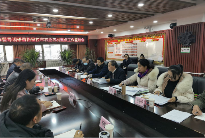 1639466093855078435.png 1639384369(1).png