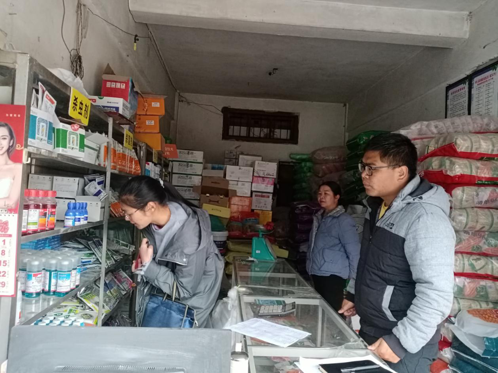 1642649220821084084.png 0501.png