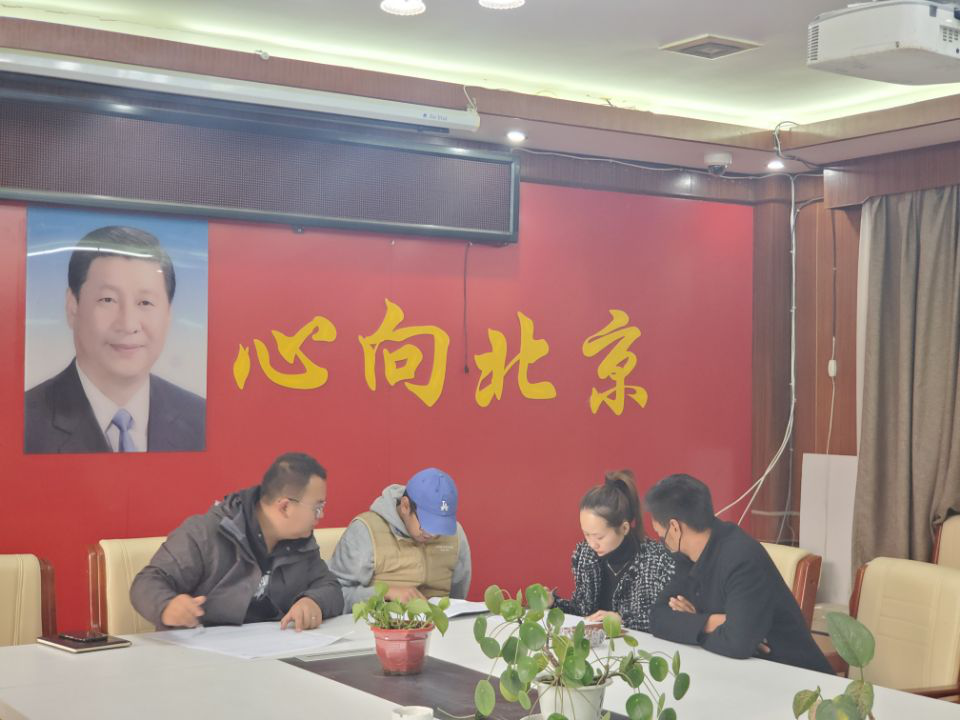 1642649293432053548.png 0401.png