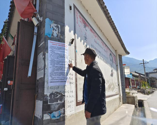 1647243269703018193.png 1304.png