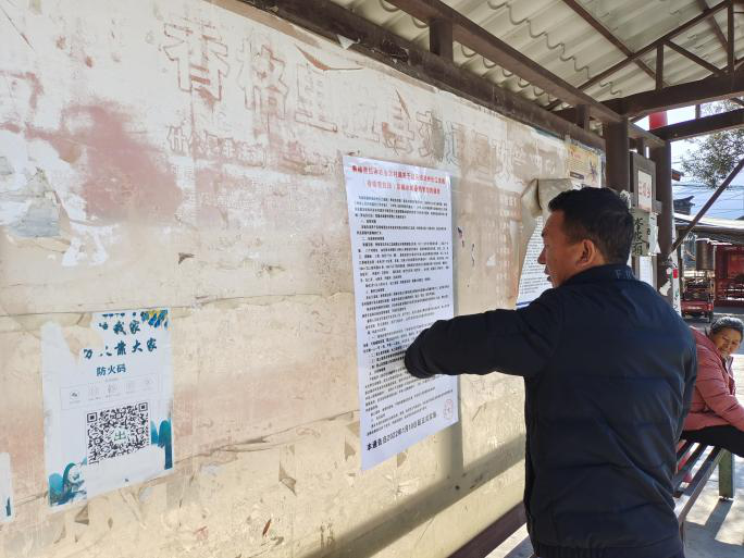 1647243286331026810.png 1305.png