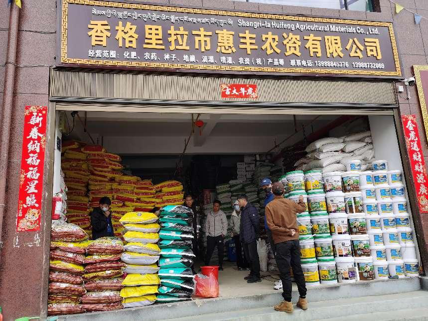 1650939341134042637.png 3301.png