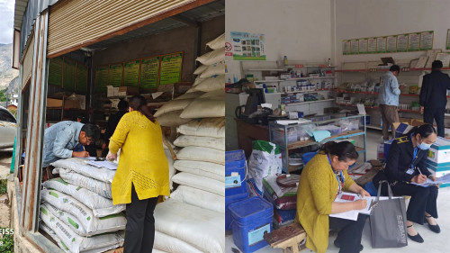 1652942696970076760.png 4202.png