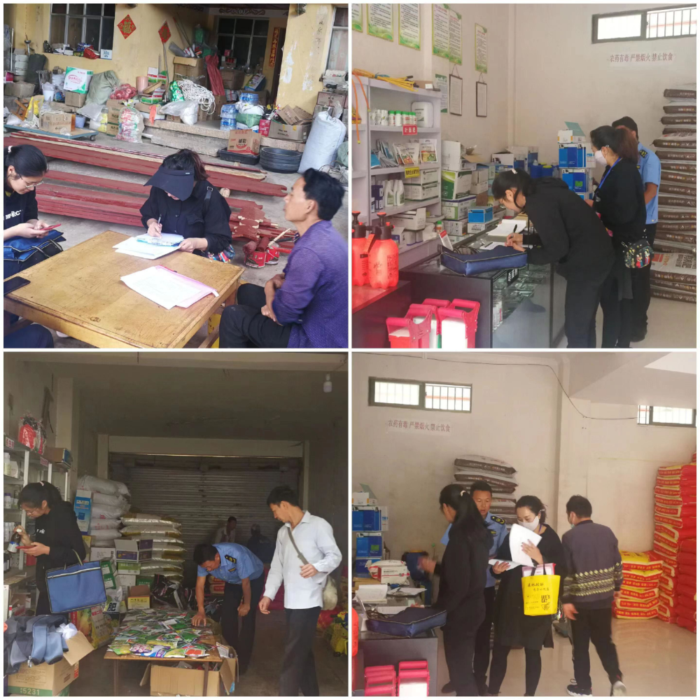 1652944655050045365.png 4301.png