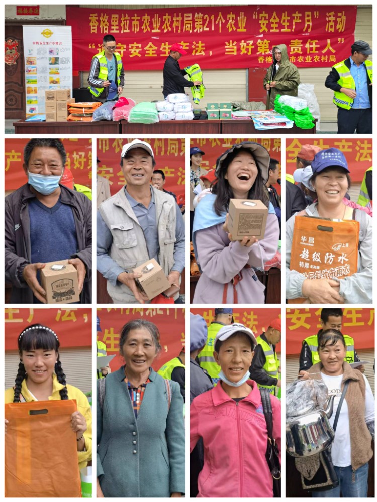 1655799844378022464.jpg 参与奖笑脸 (部分).jpg