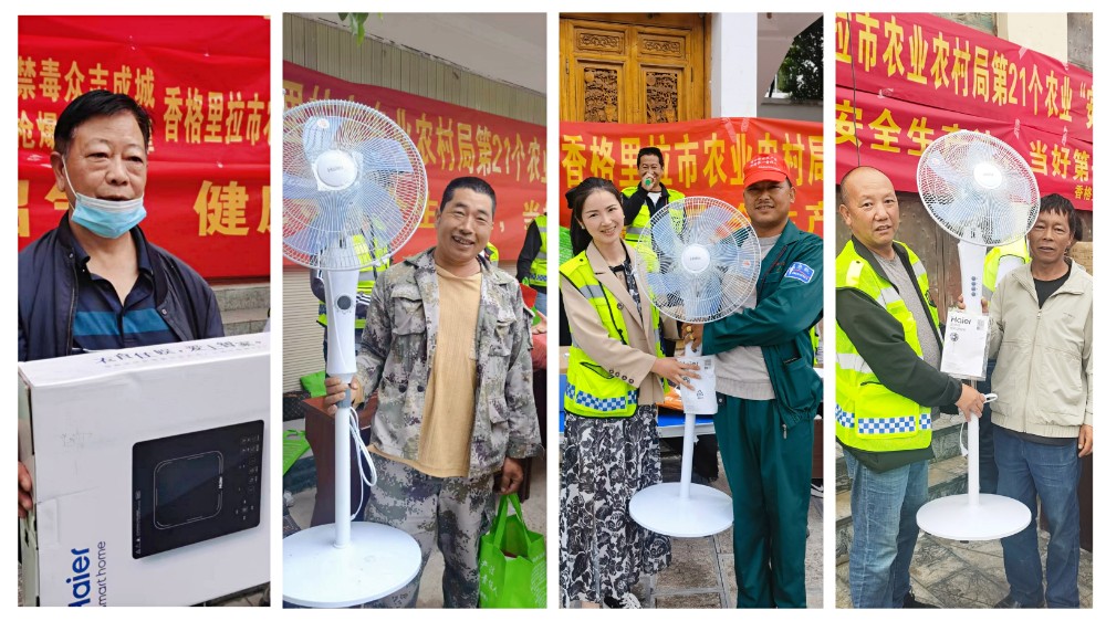 1655799888079082253.jpg 一等奖笑脸.jpg