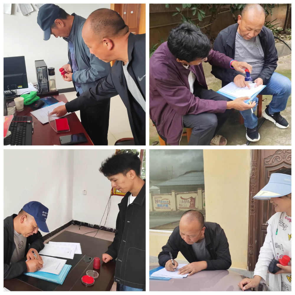 1655800003949095513.png 图片1.png