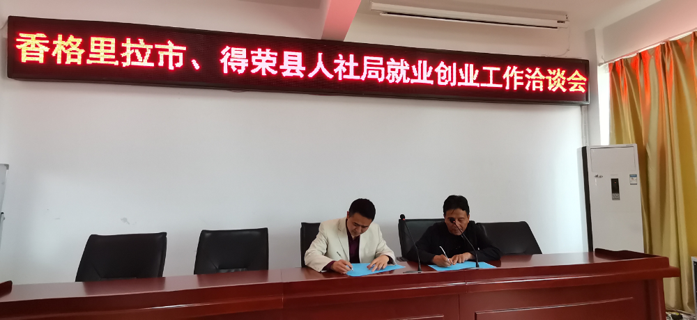 1634290838841044065.png 图片2.png