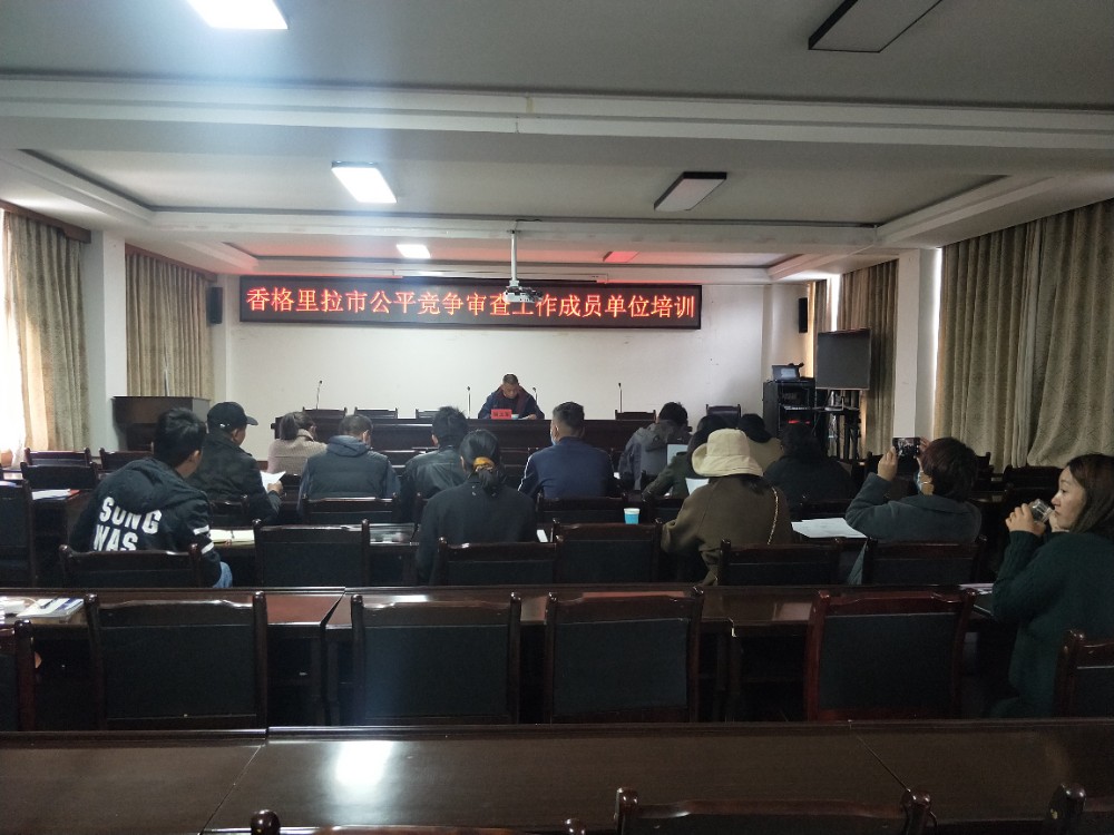 1634786029786080798.jpg 微信图片_20211021102415.jpg