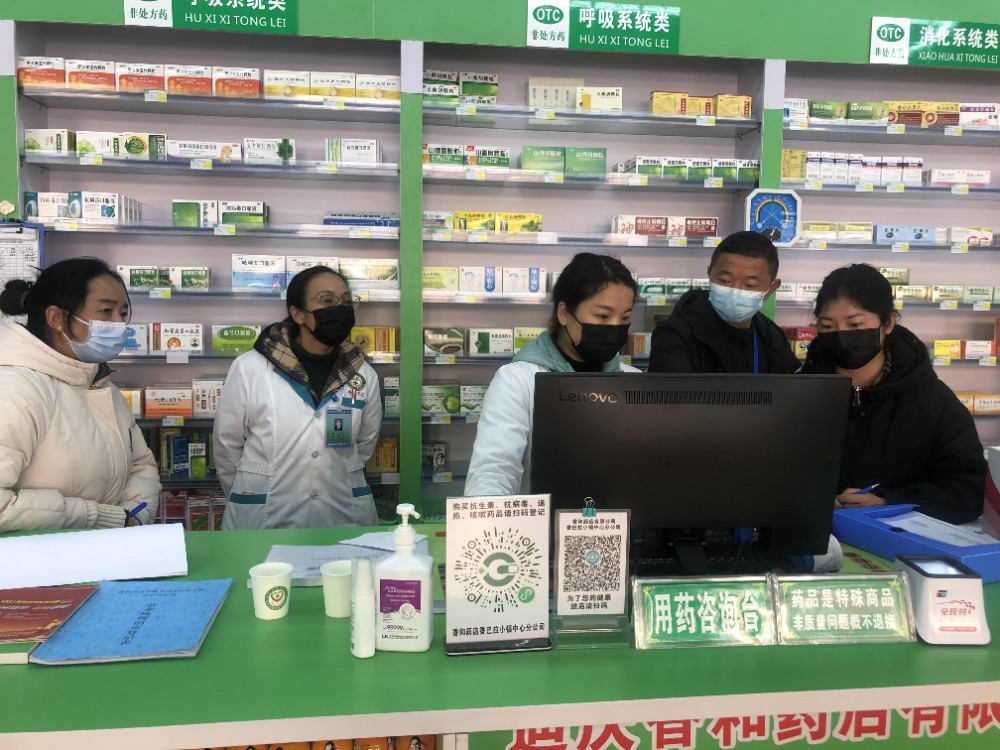 1639552235897078861.jpg 微信图片_20211215150406.jpg