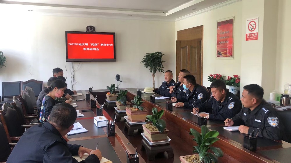 1655971191805095953.jpg 89dd6c8f3900b0fcf16726a20f7d21f.jpg