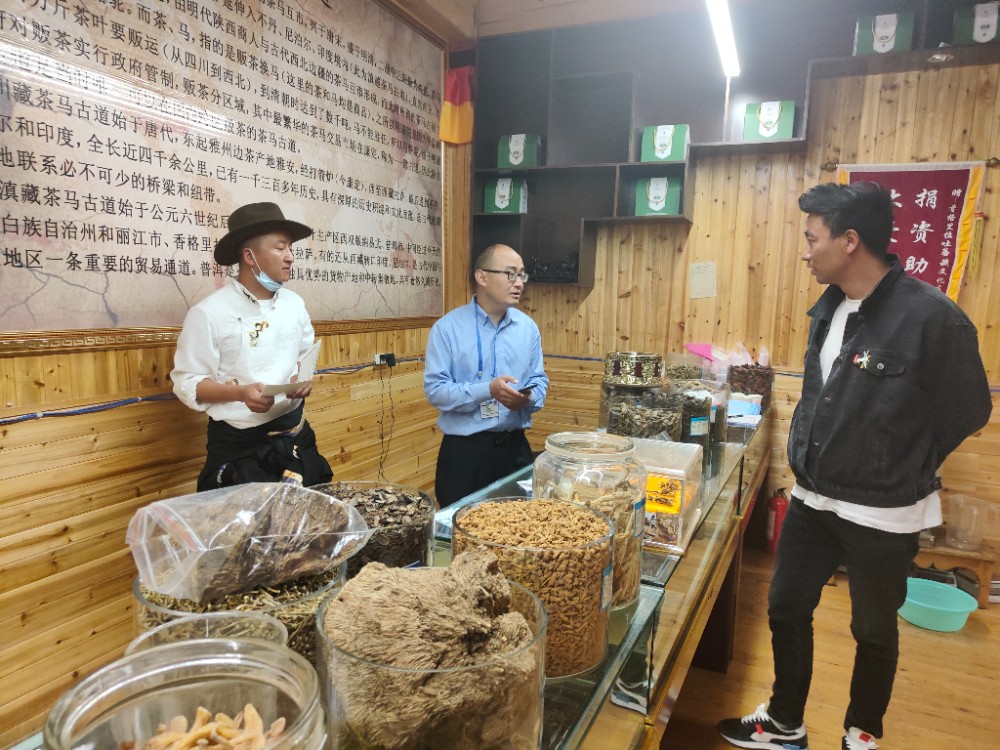 1656052446392016308.jpg 微信图片_20220624091105.jpg