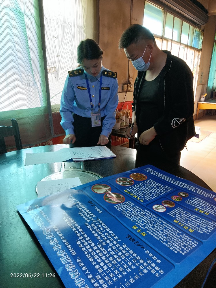 1656052473010097232.jpg 微信图片_202206240911051.jpg