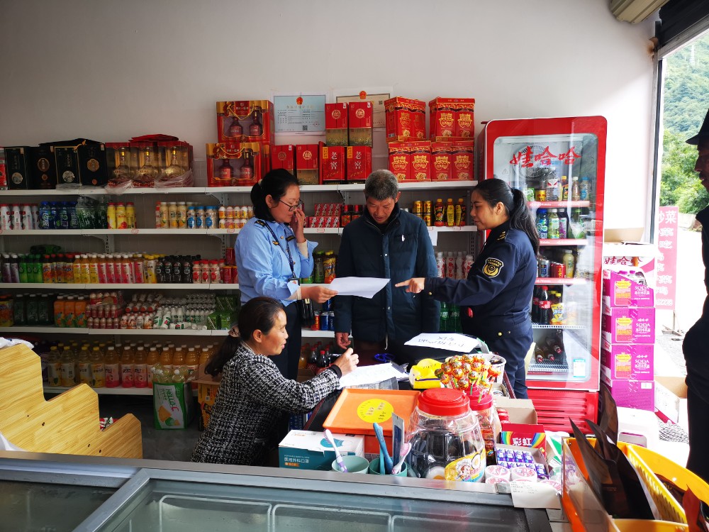 1693452034267007183.jpg 微信图片_20230830151917.jpg