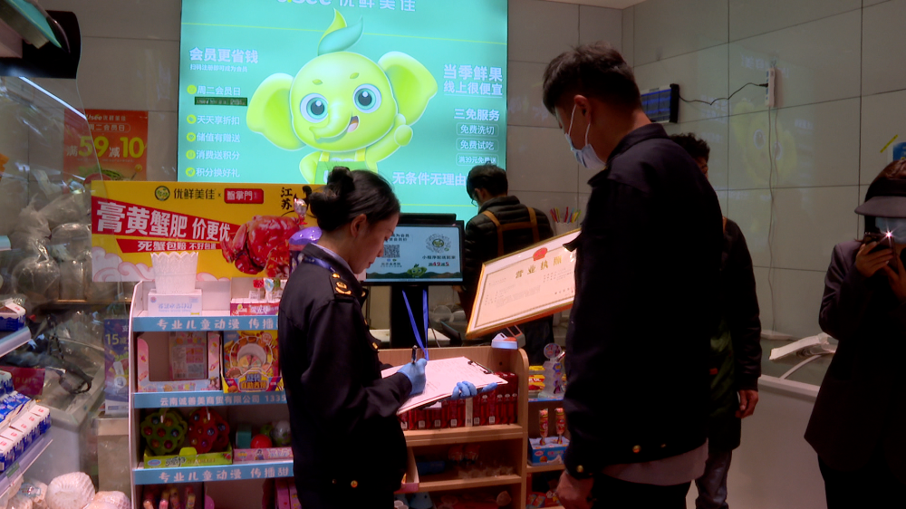 微信图片_20230928114428.png