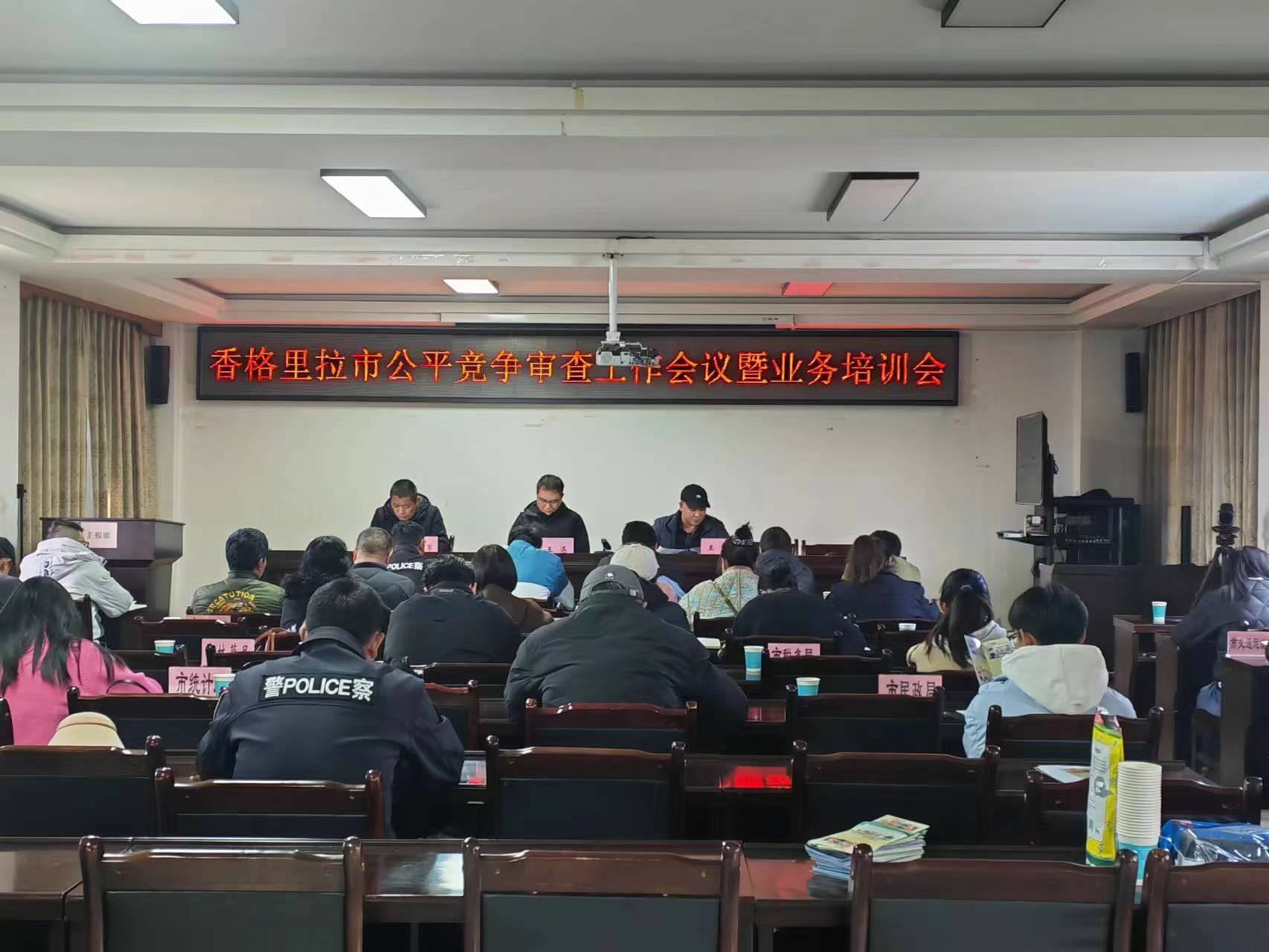 微信图片_20231027171349.jpg