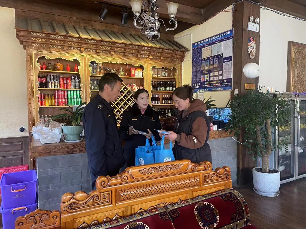 1715221778376010524.jpg 微信图片_20240424162015.jpg