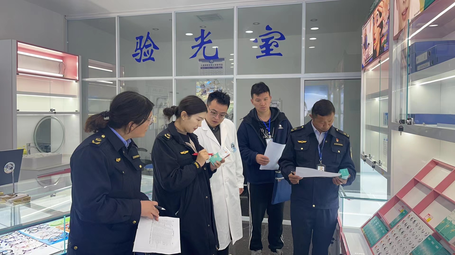 微信图片_20240516162252.jpg
