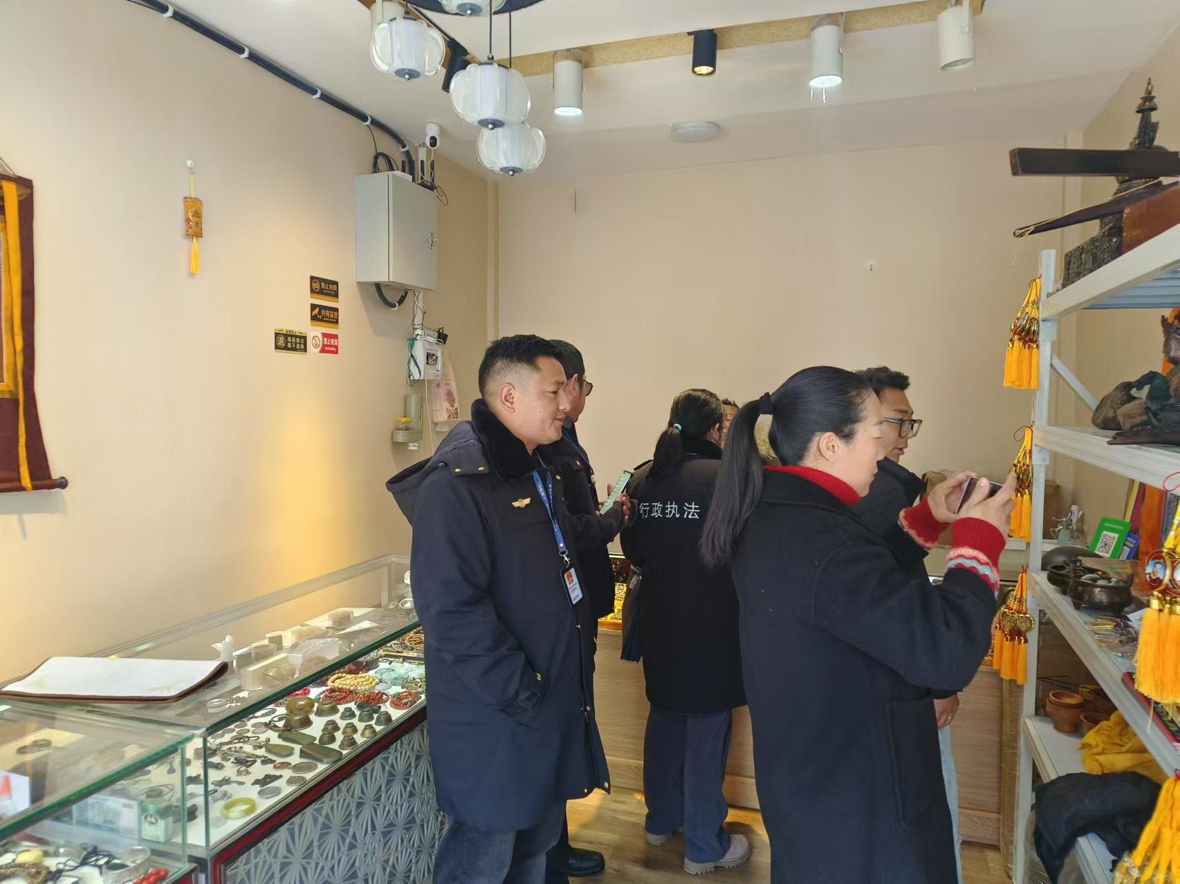 微信图片_20250115114427.jpg