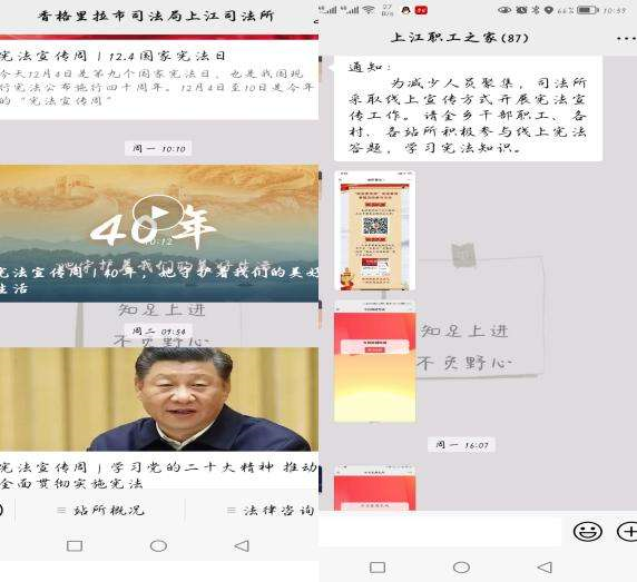 1670831946285010300.png image.png