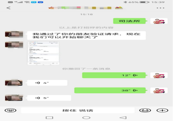 1672130507587016749.png image.png