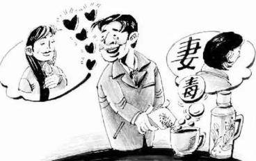 1674876028685035583.png 3.png