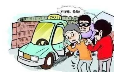 1674876151025078173.jpg 12.jpg