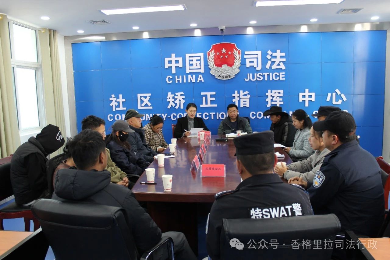 1731913745311078167.jpg 微信图片_20241118151545.jpg