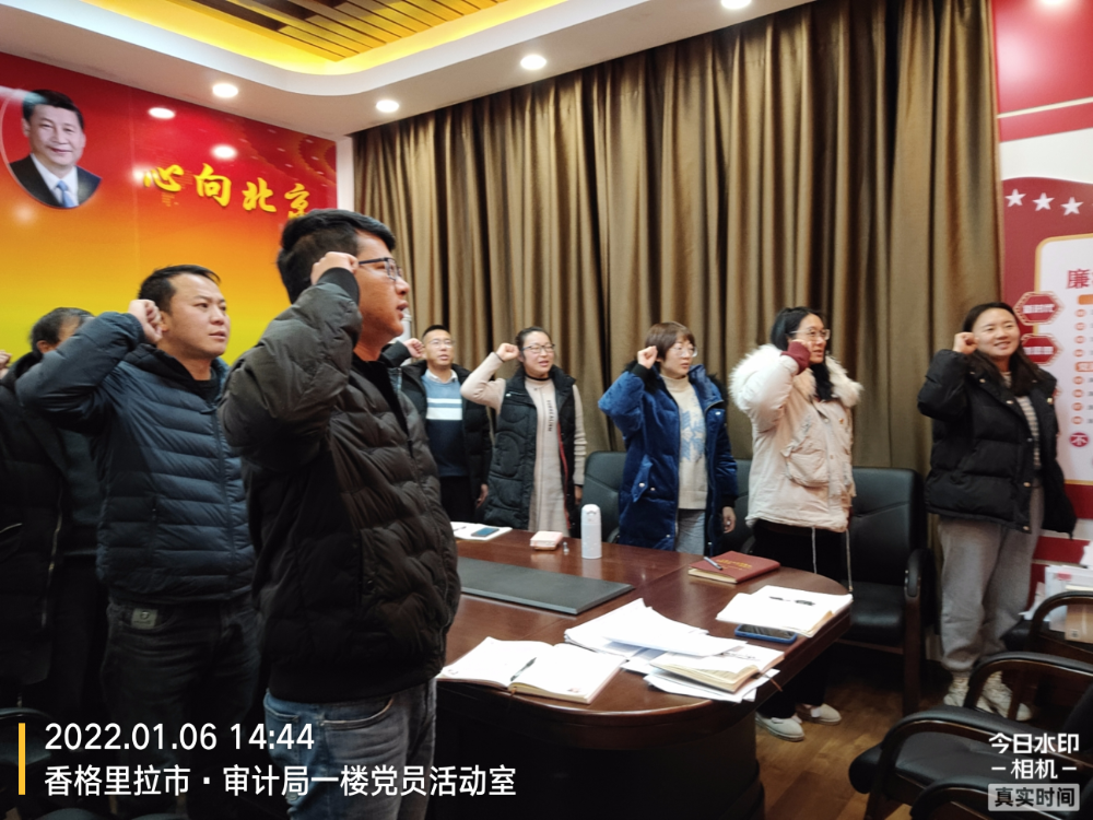 1642405570185090832.png 2.png