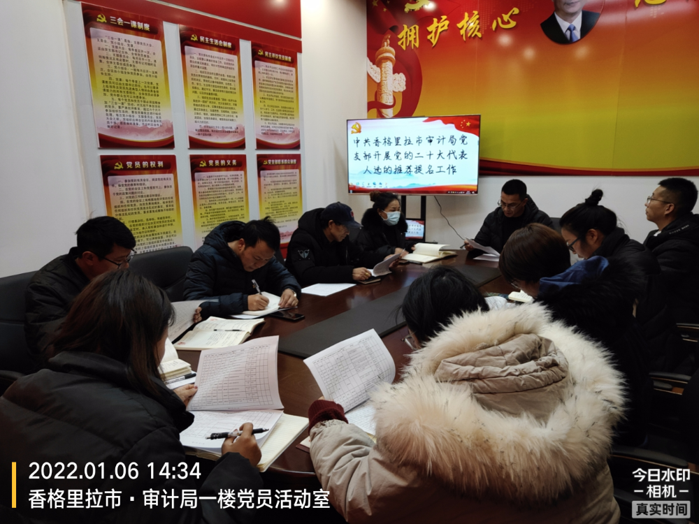 1642405570419069052.png 图片1.png