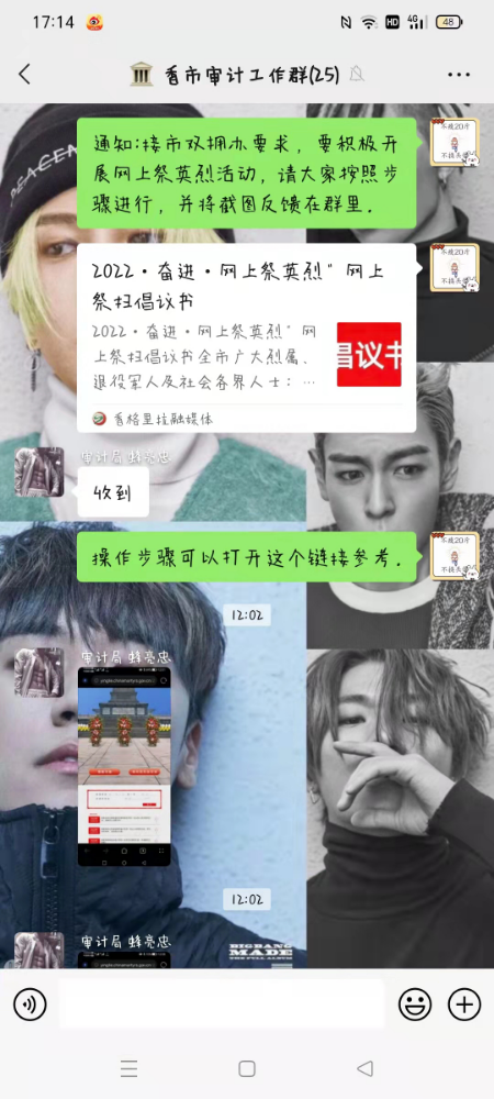 1649660456618013933.png 1649660456618013933.png