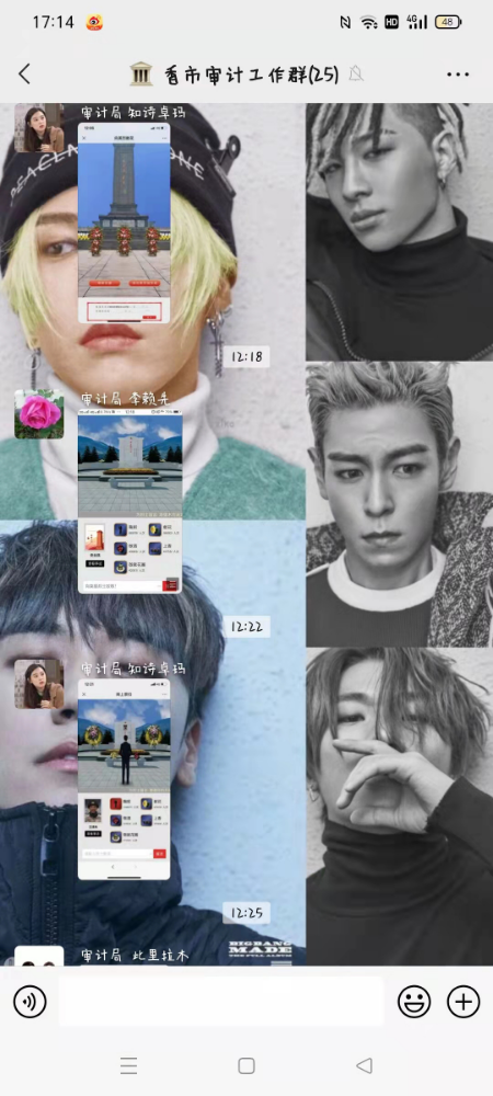 1649660457005059414.png 1649660457005059414.png