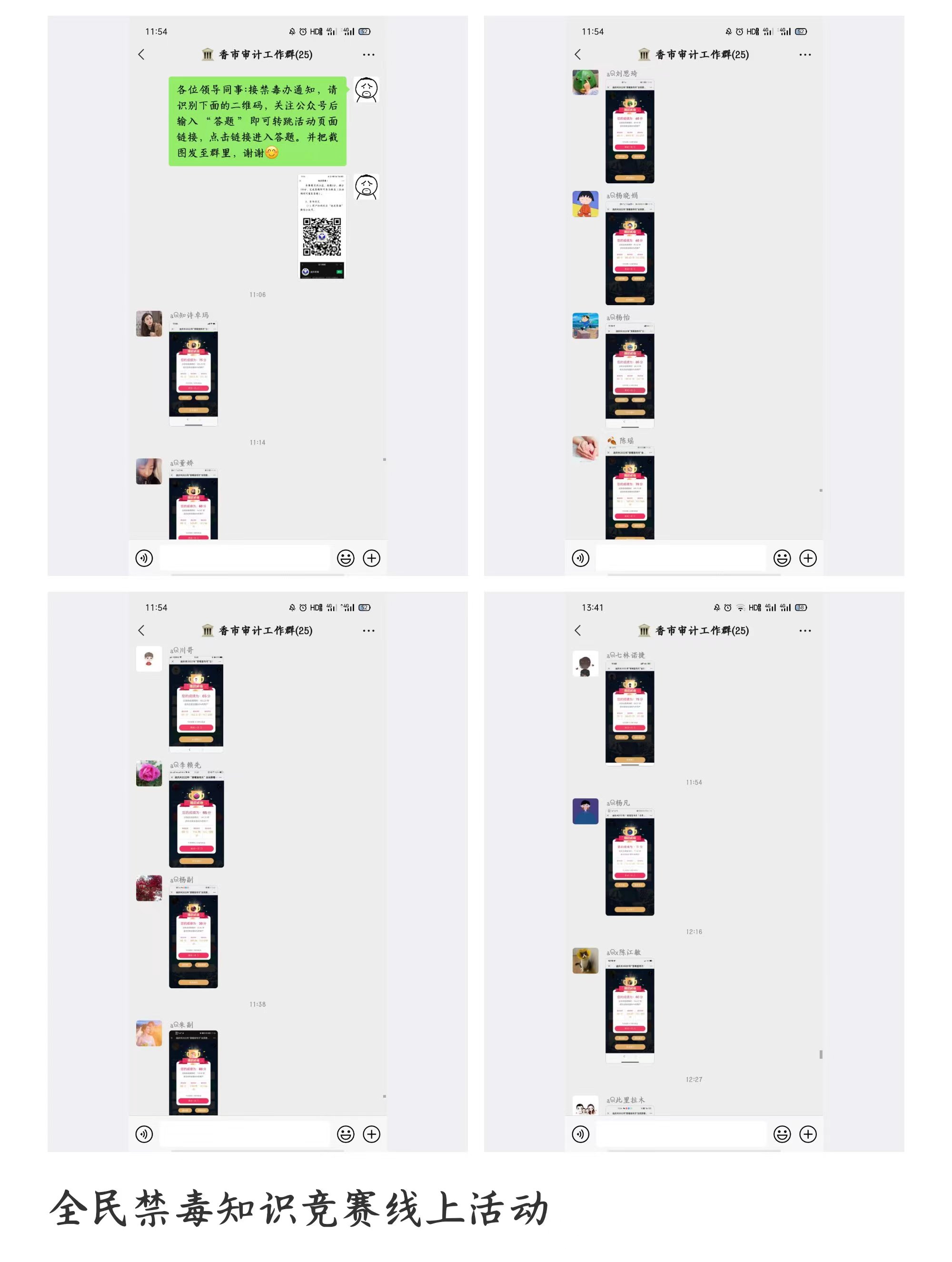 1654063621154074520.jpg 1654063621154074520.jpg