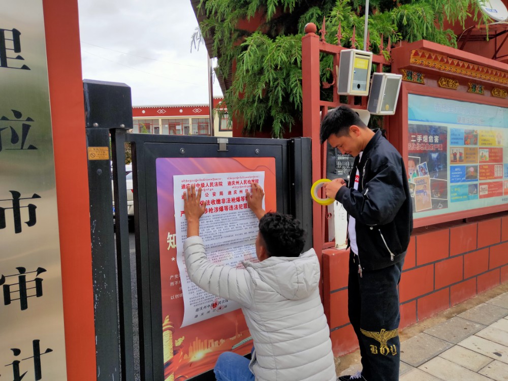 1654758527570029117.jpg 1654758527570029117.jpg