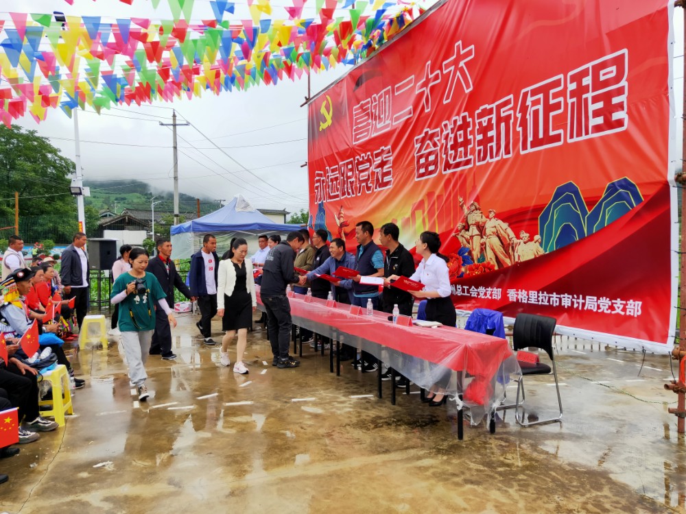 1656559927260080967.jpg 1656559927260080967.jpg