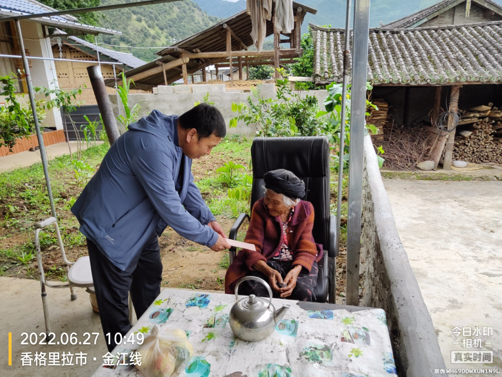 1659580216592022020.png 1659580216592022020.png