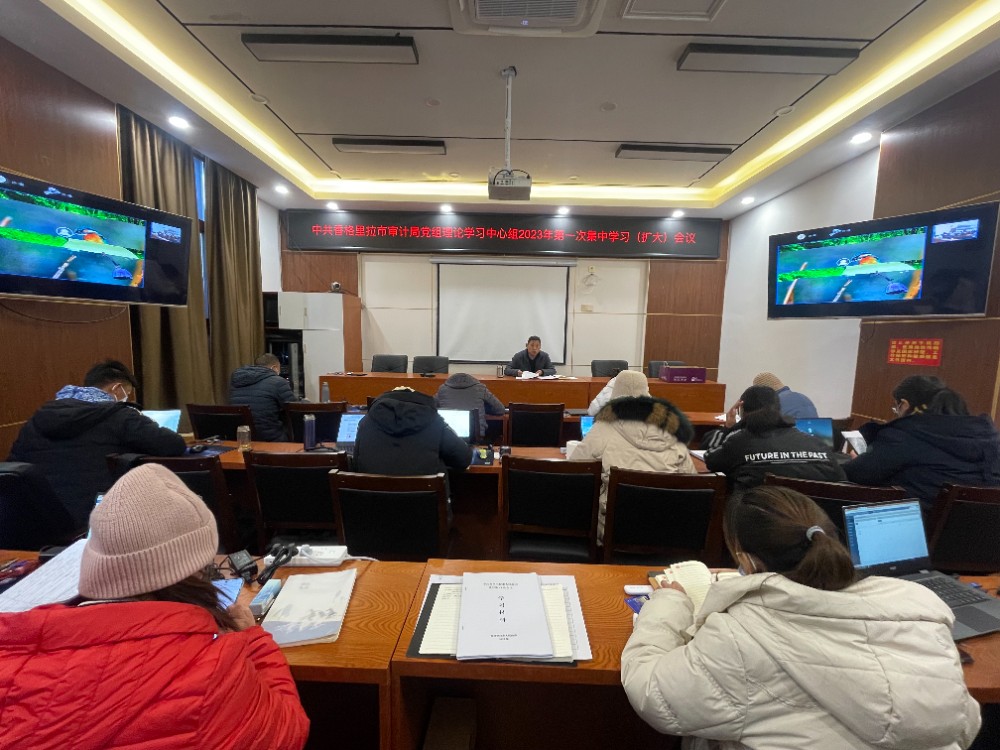 1673850989766049214.jpg 1673850989766049214.jpg