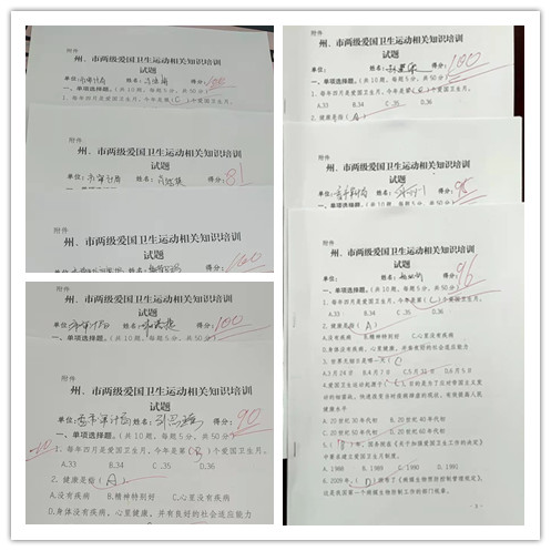 1685344873373026256.png 1685344873373026256.png