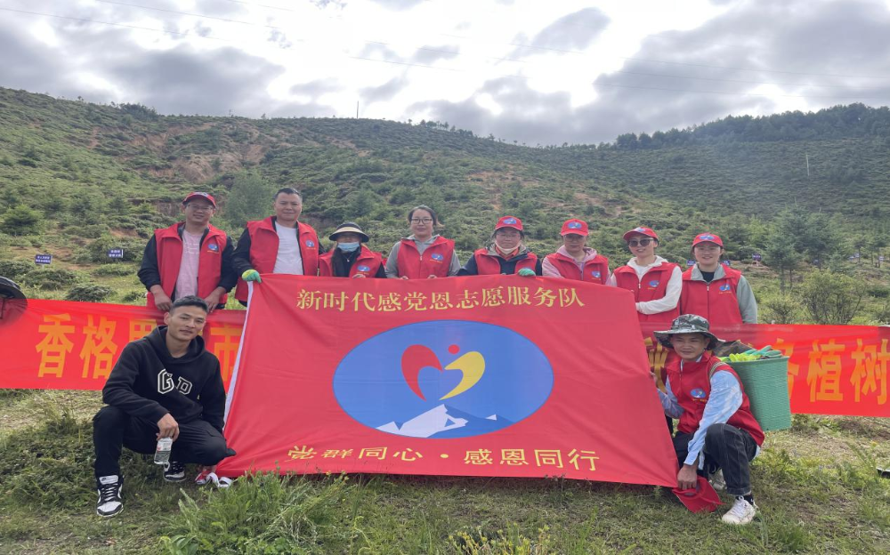 1690512729035076807.png 1690512729035076807.png