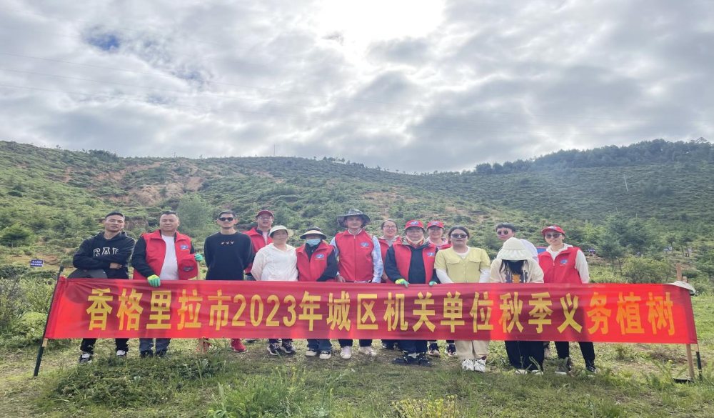 1690512781804009167.png 1690512781804009167.png