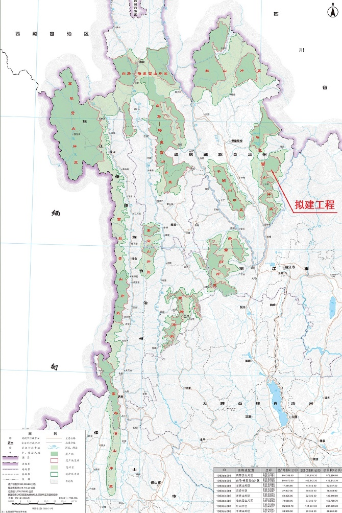 1756178364045074397.png 图片1.png