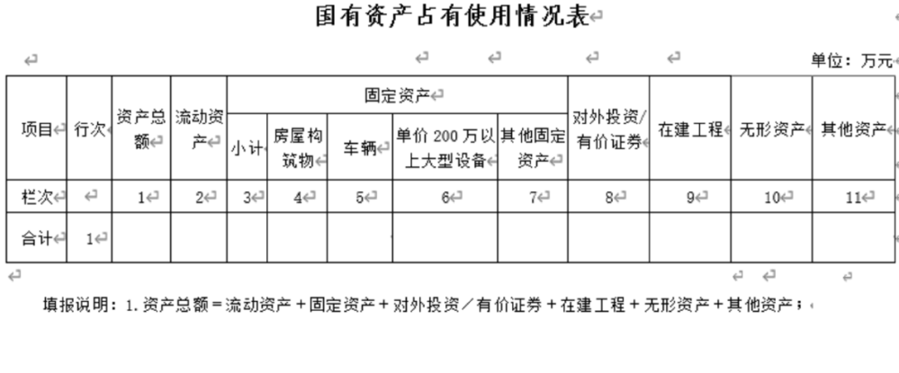 1630568842961070586.png 图片4.png