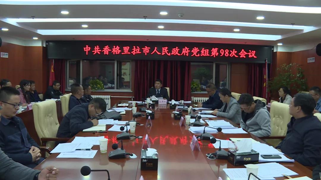 1638760338846022074.jpg 1.jpg