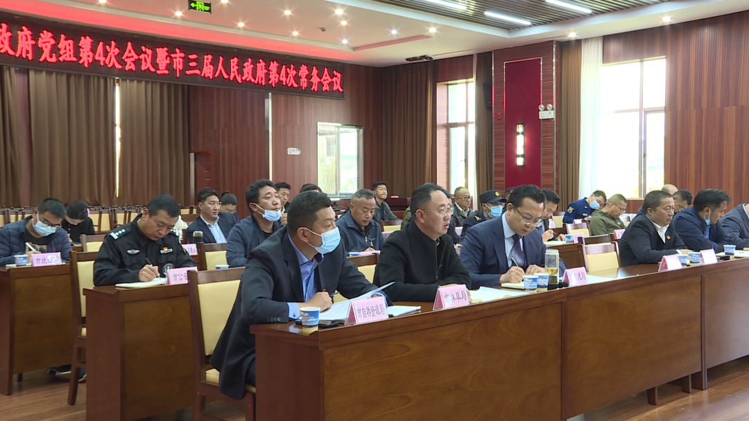 1654140022094054753.png 20.png