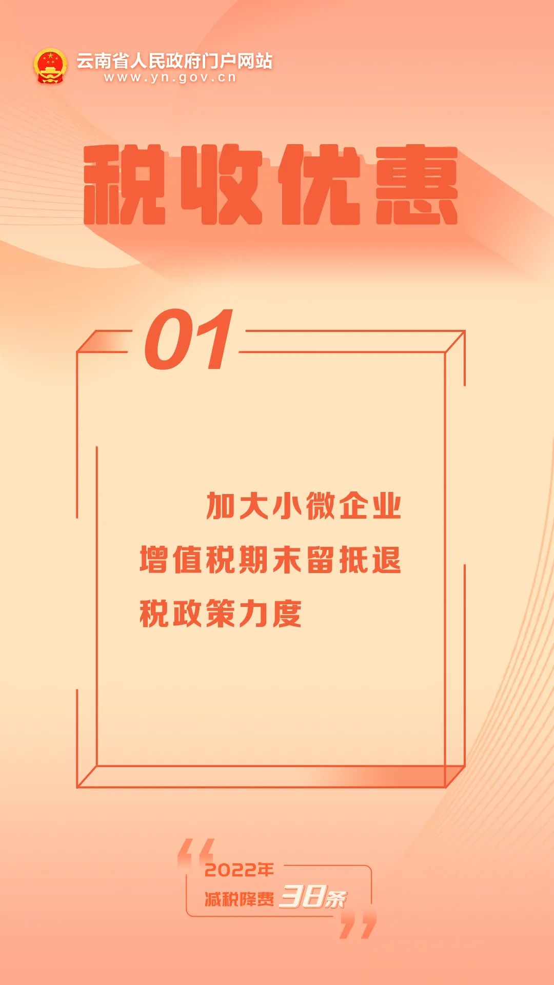 1654742493968054960.jpg 1.jpg