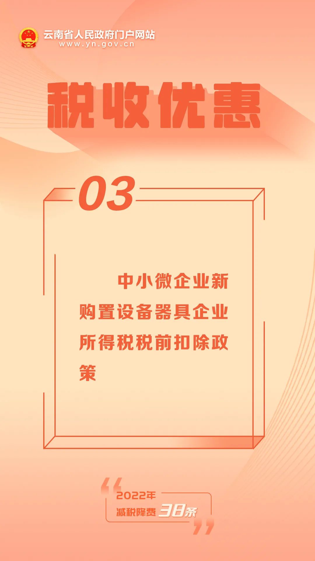 1654743253801001380.jpg 1.jpg